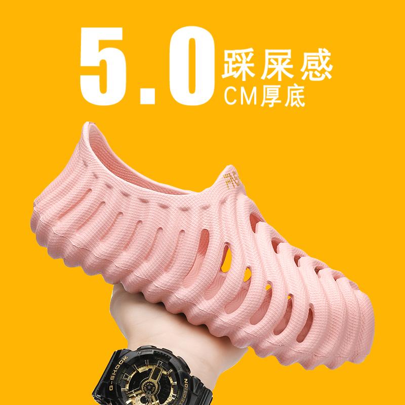 Fashion EVA Men's Sandals Comfortable Lightweight Man Beach Shoes Fashion Non-slip Water Shoes Breathable Casual Walking Sneaker