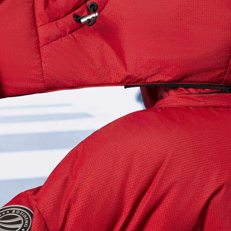 Bosideng B30143610 Space Series Warm Short Down Jacket