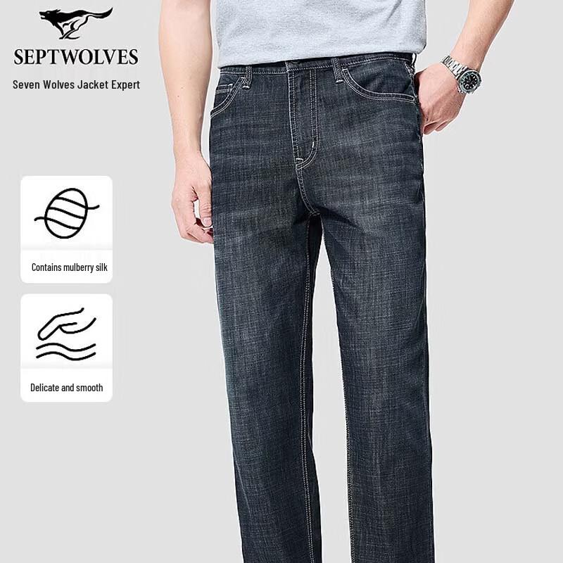 Septwolves Men s Casual Washed Straight Leg Jeans 35A