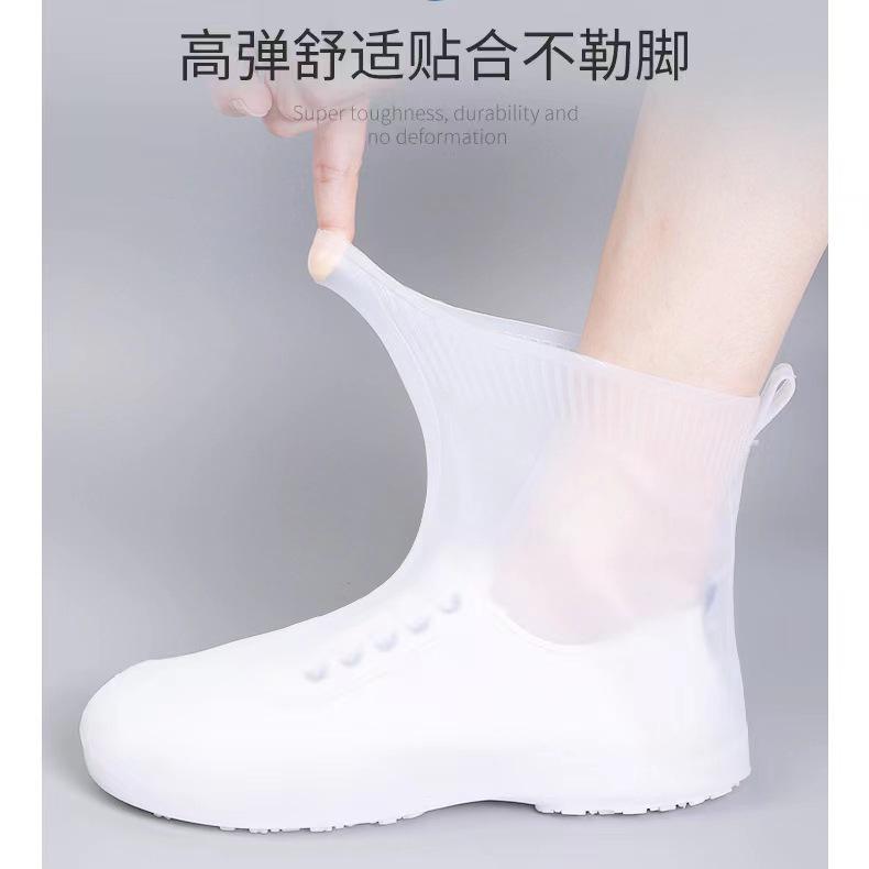 Rain Shoe Cover Adult Men and Women Transparent Waterproof and Rainproof Shoe Cover Non-slip Thickened Waterproof Glue Shoe Cover