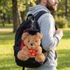 Cute Graduation Bear Keychain Soft Stuffed Dr Bear Plush Doll Graduation Bear Plush Toy  Desk Decor