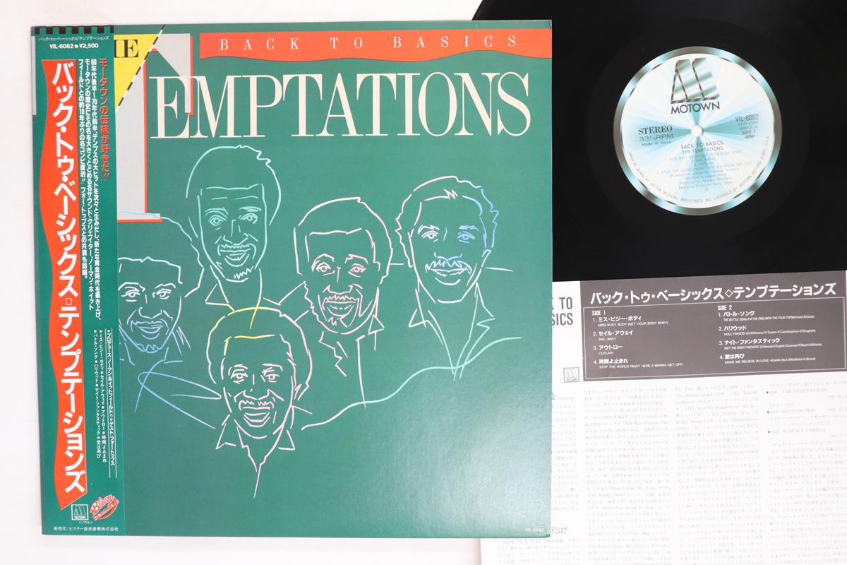 LP Record TEMPTATIONS  Back To Basics VIL6082 MOTOWN 1983 Japan Obi SoulFunk Used