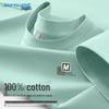 Jeanswest Men's 2025 Summer Loose-Fit Cotton T-Shirt