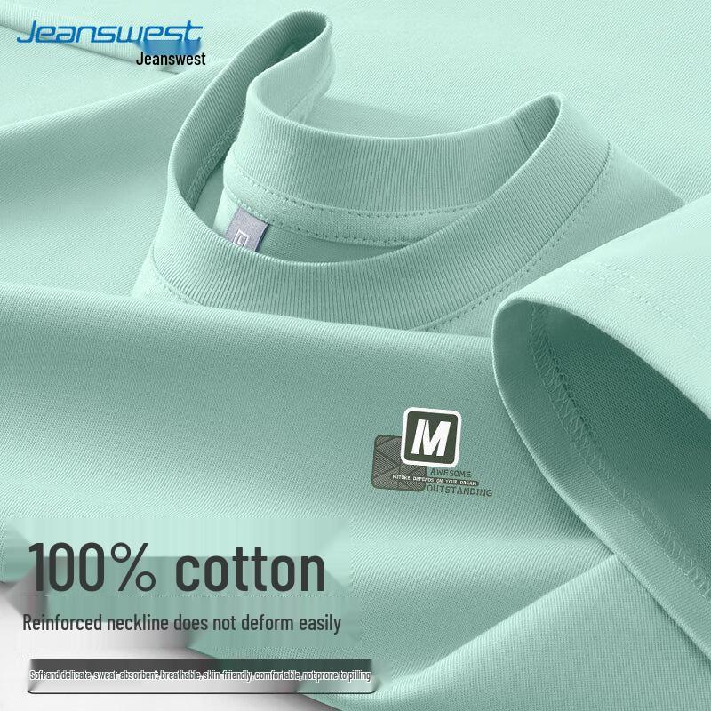 Jeanswest Men's 2025 Summer Loose-Fit Cotton T-Shirt
