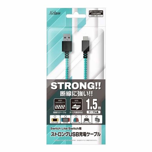 

Aclas Switch Lite/Switch Strong USB-кабель для зарядки (1.5м) бирюзовый