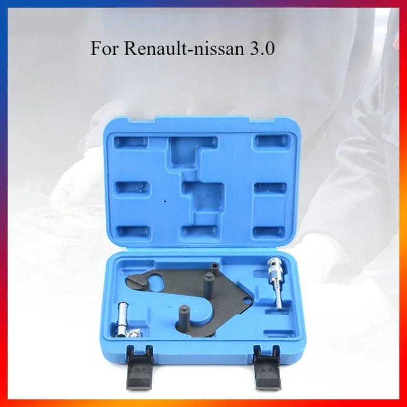 Engine Timing Tool Suitable for Renault