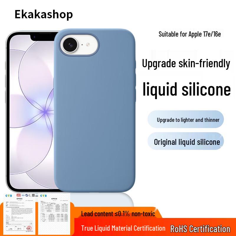

Ekakashop Liquid Silicone Phone Case for iPhone 17e/16e with AI Touch Button iPhone 17e/16e