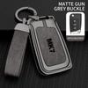 Auto TPU Zinc Alloy Key Case Bag For VW Volkswagen GOLF 7 MK7 Car Key Chain Car Metal Key Shell Interior Decoration Accessories