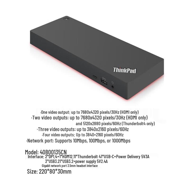 

Lenovo ThinkPad Type-C Workstation Dock