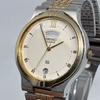 Used Good Condition Working Item Seiko SQ Men's Watch Made In 1989 Vintage