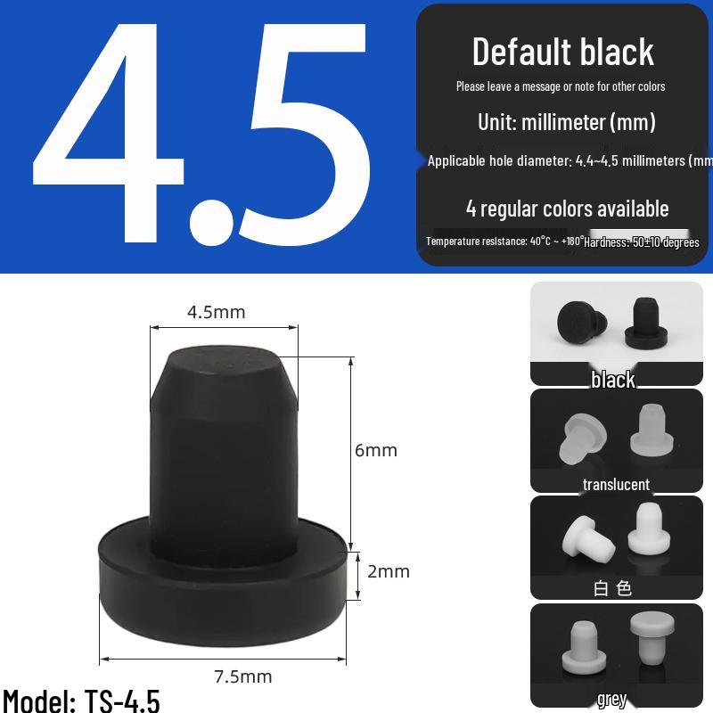 Black High-Temperature Resistant T-Shaped Silicone Stopper - Round Hole Rubber Gasket & Shock-Absorbing Blind Plug