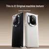 Huawei Mate X7 Leather Case: Full Coverage, Drop Protection, Magnetic Folding, Solid Color