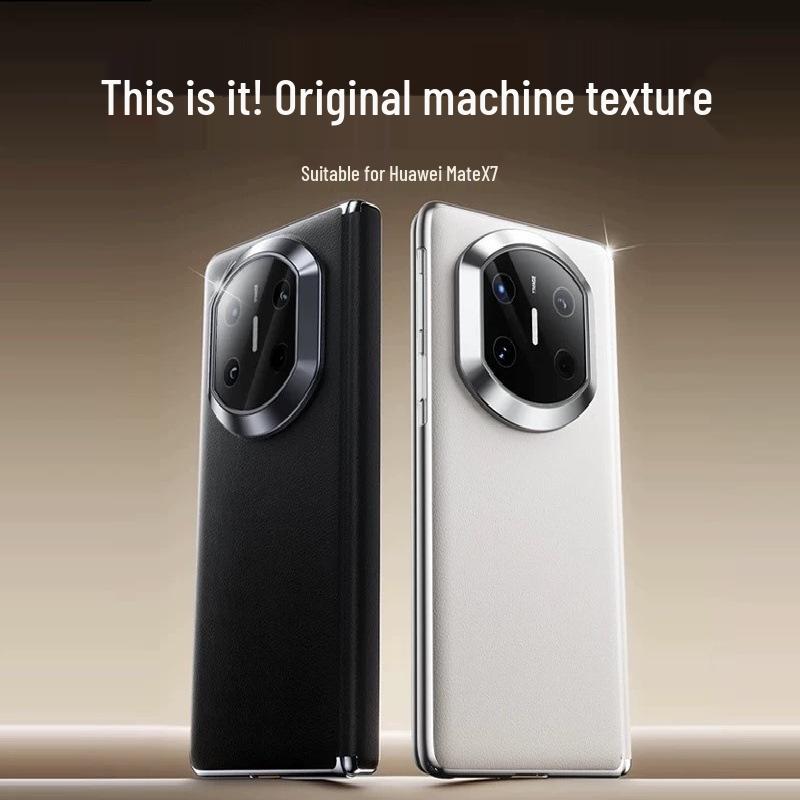 Huawei Mate X7 Leather Case: Full Coverage, Drop Protection, Magnetic Folding, Solid Color