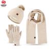 Warm Wool Blend Winter Set Men Women Hat Scarf Gloves Triple Pack Thick Lined Cold Weather Essential