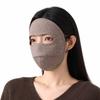 Anti Cold Full Face Cover Windproof Winter Face Mask Durable Woolen Face Mask Winter Travel