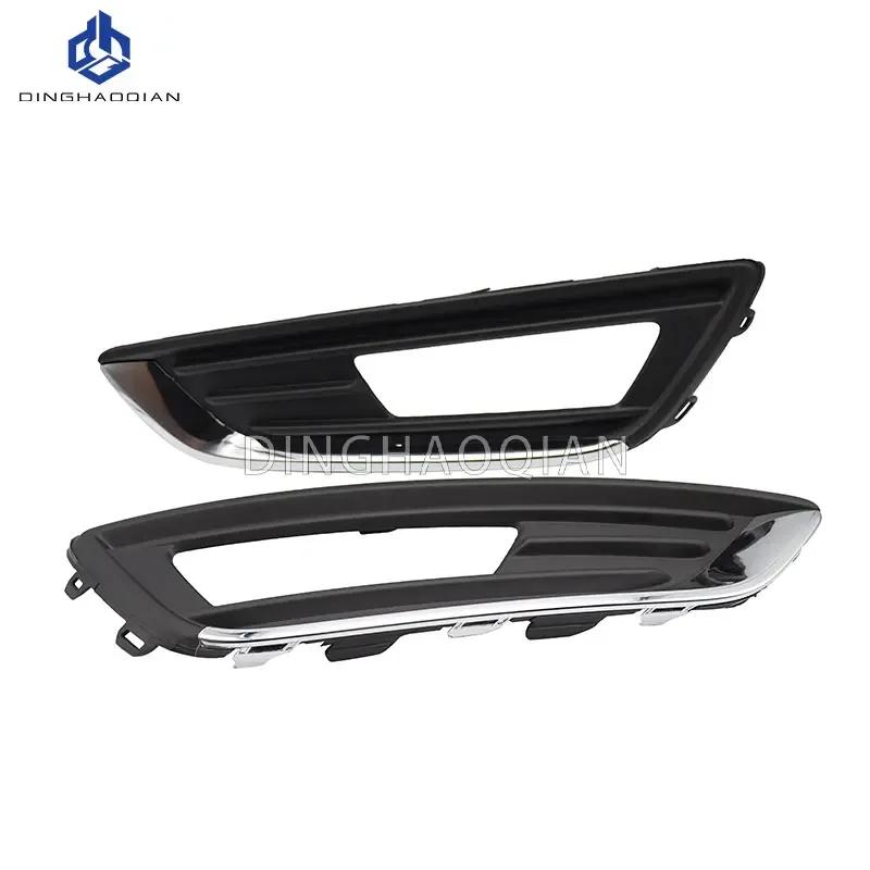 1 set Fog Lights Headlight for Ford Focus 2015 2016 2017 2018 Fog Lamp Cover Grill Bezel Front Bumper Fog Light