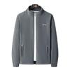 Verdickter Stehkragenpullover Vielseitige Jacke für Paare Herren- und Damenjacke gleich