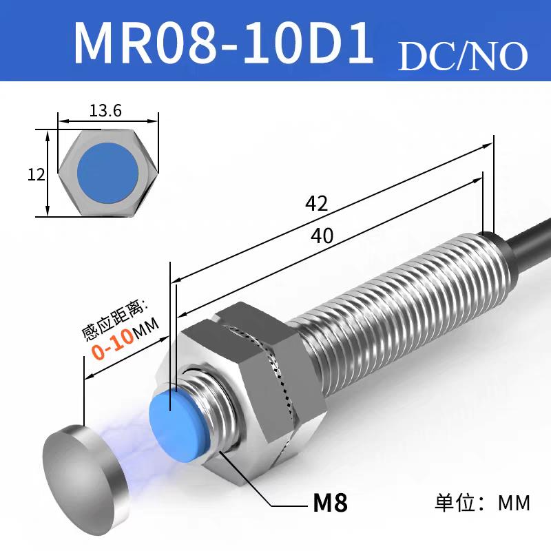 

Magnetic Reed Switch Proximity Sensor LG12A3 Premium M8/M12 Cylinder Series 6-36V 10mm Sensing Distance