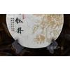 350g Fuding White Tea White Peony White Tea Cake Alpine Panxi First Spring Tea