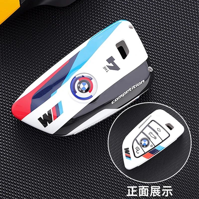 BAGH3 Car Sticker ABS Carbon Fiber Car Key Case Cover Shell For BMW 1 3 5 7 Series X1 X3 X4 X5 X6 G20 G30 F15 F16 G01 G02 G05 F10 F20 pklg3
