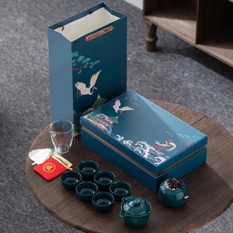 Retro Guochaofeng Kung Fu Ceramic Tea Set Gift Box Company Opens with Gifts To Give Customers Thank You Gifts
