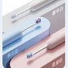 Lebooo S7 Sonic Electric Toothbrush CN Plug (adapter Included)