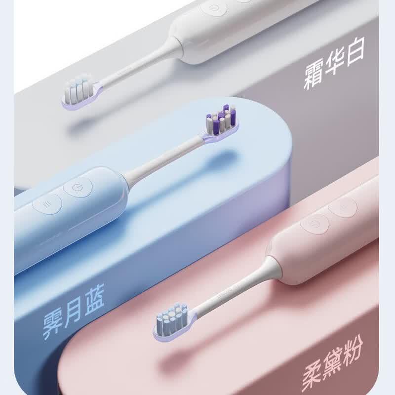 Lebooo S7 Sonic Electric Toothbrush CN Plug (adapter Included)