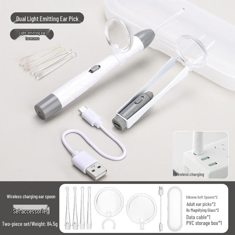 

Rechargeable Luminous Ear Spoon Set for Kids