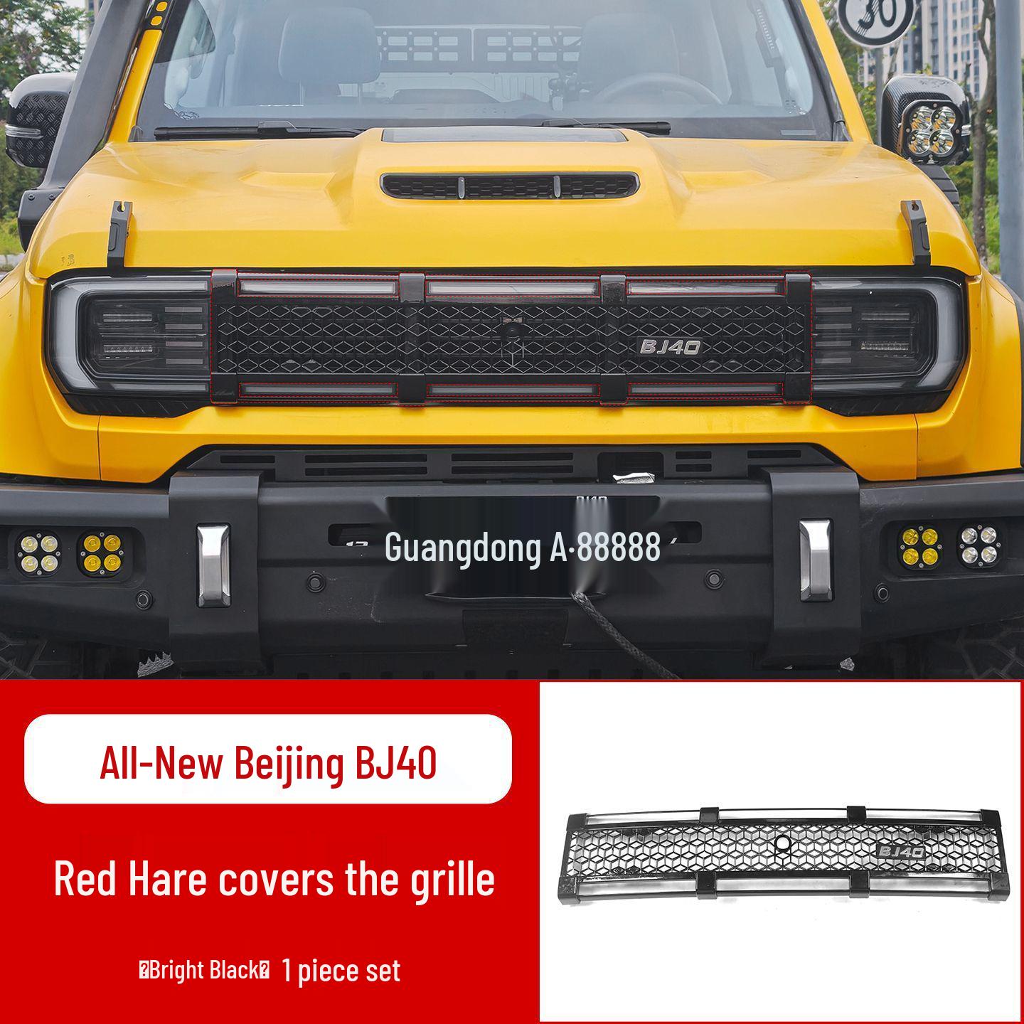 Compatible with 24-26 Models: New BJ40 Chitu Grille Insect Net for Exterior Upgrade and Front Face Installation.