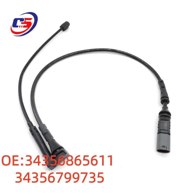 Mini Front Brake Pad Wear Sensor for 15 Models - OE 34356865611, 34356799735