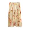 Retro Floral Print Skirt - European & American Style for Women