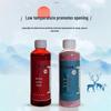Black Pit Crucian Carp Liquid Shrimp Bait Additive: Special Shrimp Paste Companion
