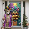 Mardi Gras Banner Beaded Decoration Carnival Display Bead Ornament Display Ornate Design Pom-pom Festival Backdrop For Indoor