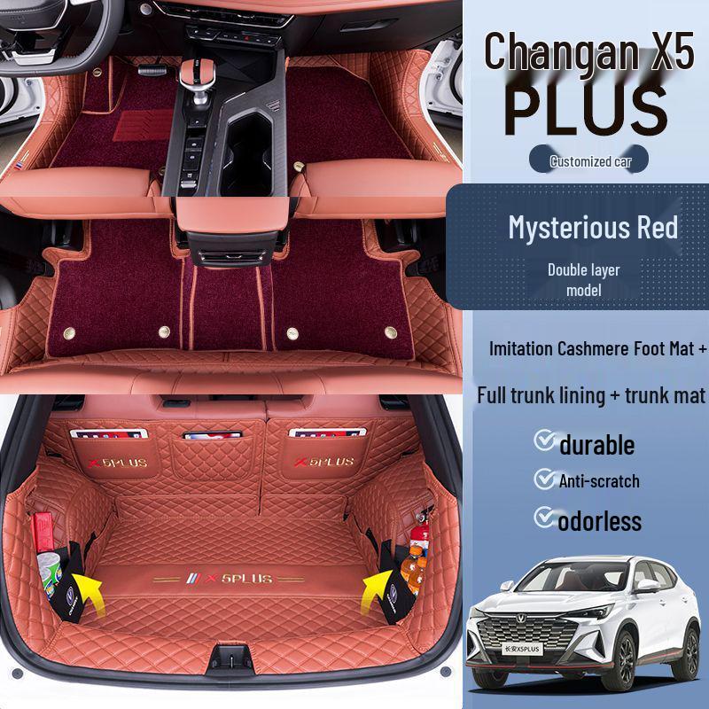 Floor Mats for Changan X5 Plus - Second Generation: Carpet Leather Interior Supplies