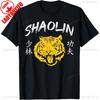 Tiger Shaolin Kung Fu Chinese Symbol Wushu Martial Arts Lover TShirt Cotton Short Sleeve Casual Fashion Loose Y2k Man Tshirt