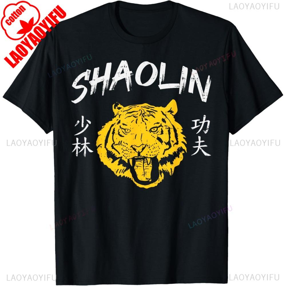 Tiger Shaolin Kung Fu Chinese Symbol Wushu Martial Arts Lover TShirt Cotton Short Sleeve Casual Fashion Loose Y2k Man Tshirt