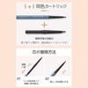 UNYOKE Eyebrow Pencil with Eyebrow Waterproof and Blending Brush Head Included Ultra-fine Refill, 1.5mm Pencil, Non-smudge, Sweatproof, Cosmetics, -