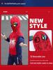 Spider-Man & Ultraman Boys' Spring/Autumn Two-Piece Sports Set