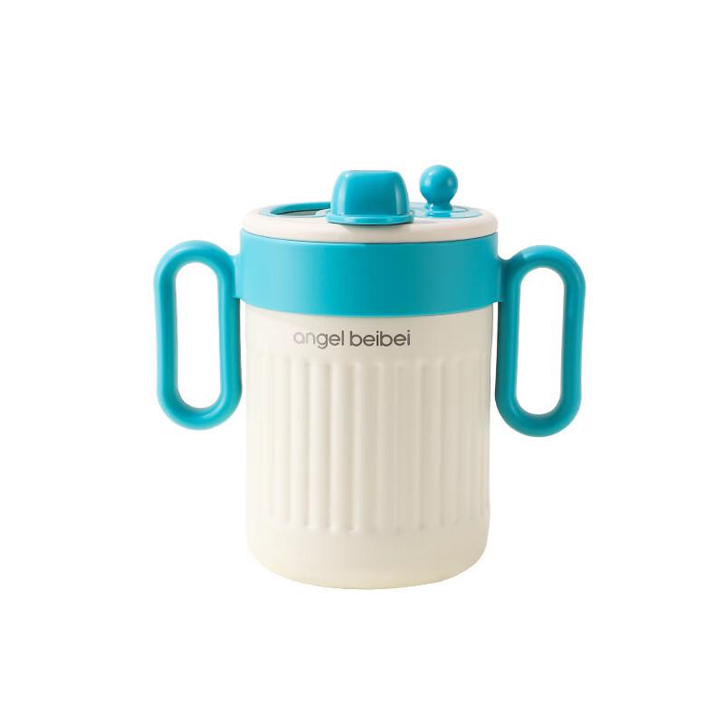 MRSIKEY Insulated Dual-Use Travel Mug