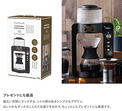 Custom Drip Coffee Maker Hand Drip Reproduction Temperature Setting Steaming Function Timer Function Cleaning Mode [Toffy] K-CM6 (Slate Green)