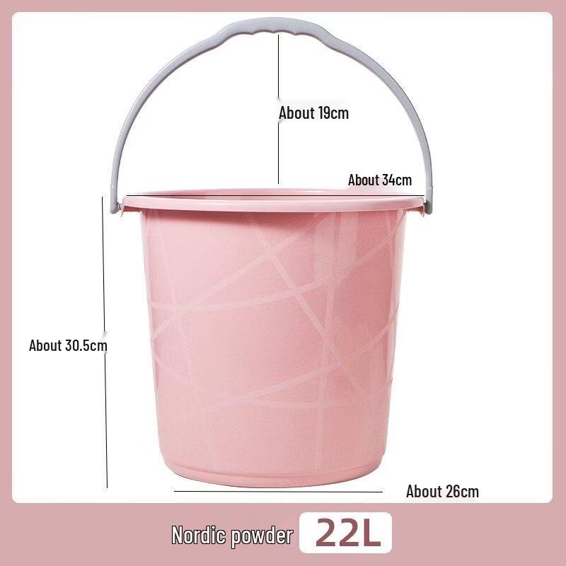 ZISIZ Home Plastic Water Storage Bucket