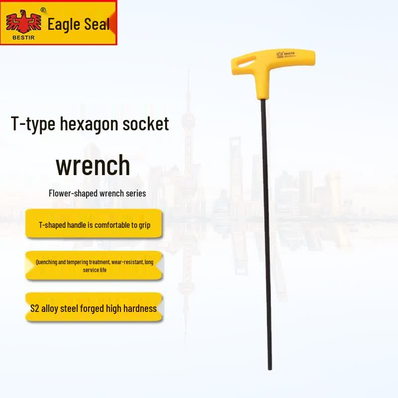 Eagle Brand T-Handle Extra-Long Hex Wrench