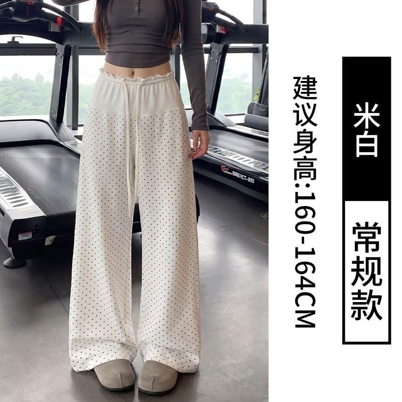 Womens High Waist Polka Dot Loose Casual Drawstring Wide Leg Pants