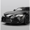 1/32 Toyota Supra GR Fast & Furious Supercar Alloy Car Model Sound and Light Pull Back Children's Toy Collectibles Birthday Gift