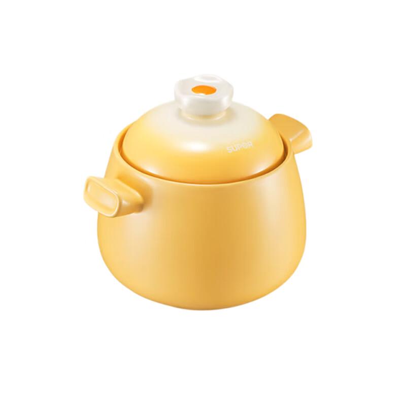 

Supor Ceramic Health Soup Pot