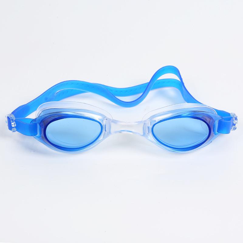 Kids HD Anti-Fog Waterproof Swim Goggles - Small Frame Eye Protection