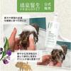 PROUDPET Shampoo pour Animaux de Compagnie pour Chats et pour Pelage et 500ml [Supervisé par un Vétérinaire] Chiens, Hypoallergénique, Sans Additifs, Hydratant, Qualité Humaine, Peau,