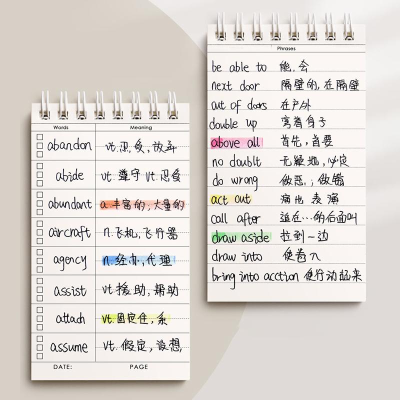 Tragbarer Vokabel-Merknotsblock - Kurzschrift-Spiralheft zur Planung und zum Auswendiglernen mit Abdeckfunktion