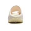 Li Ning Cloud Travel Slay Kényelmes Trendi Papucs Unisex Lábbeli Off-White AZSU005-1