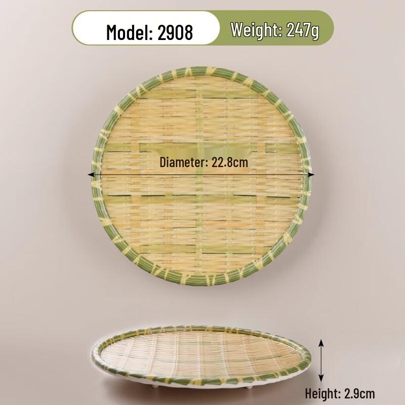 Chinese Style Round Bamboo Woven Dinner Plates